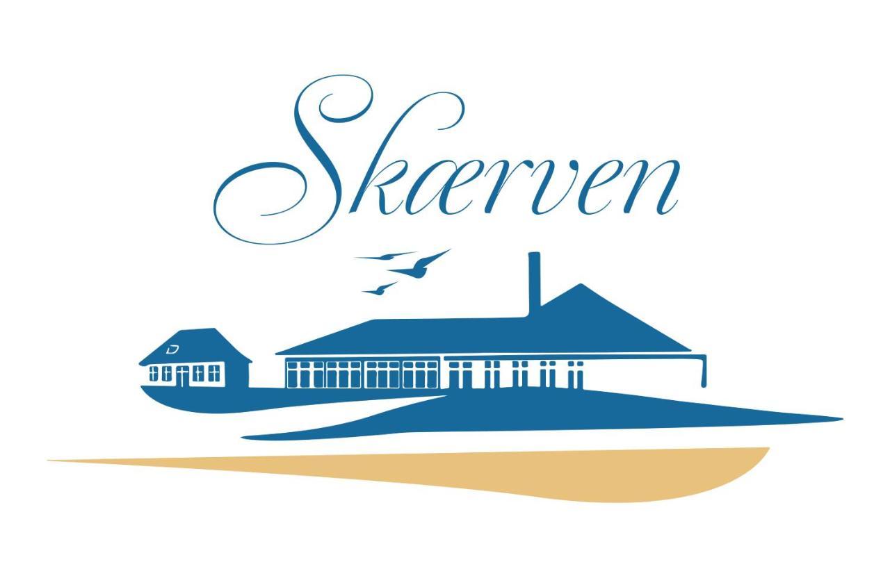 Skaerven Beachfront Apartments And Cottage Nyborg Dış mekan fotoğraf
